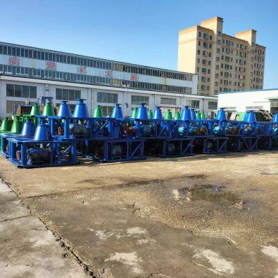 Wet Pan Mill photo-4