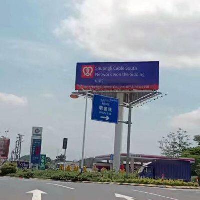 Кабели Nansha, кросс-сшитые полиэтиленовые изолированные кабели Shuangli YJV, силовые кабели