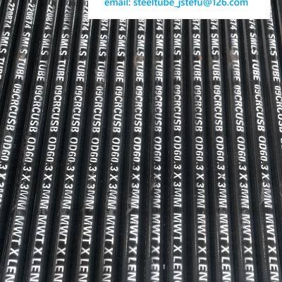 ASTM A423 Grade 1 Низколегированная коррозионностойкая стальная труба