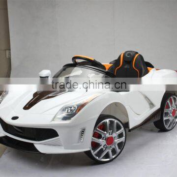 Kids super car for kids (Kids car 106B)