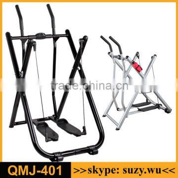 Indoor Air Walker (QMJ-401)