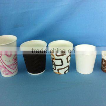 Disposable Paper Cup