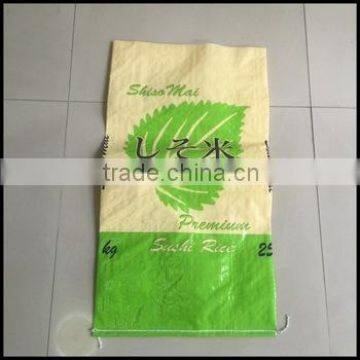 100*130cm plastic woven maize bag for 90kg