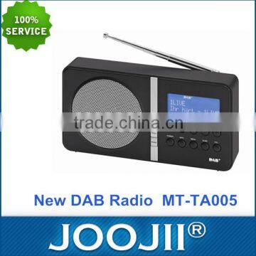 New Arriving Auto Scan Pocket DAB Radio with LCD Display