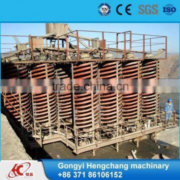 ISO quanlity approved chrome ore gravity separator machine for sale