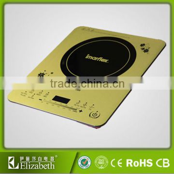 Sensor touch portable multifunction induction cooker