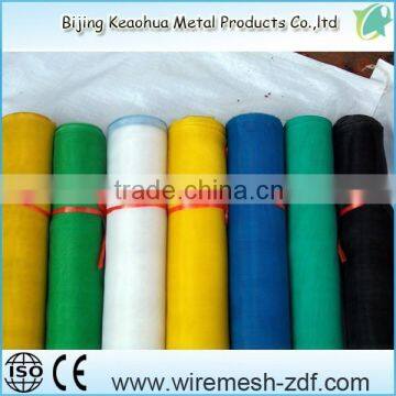 nylon insect screen