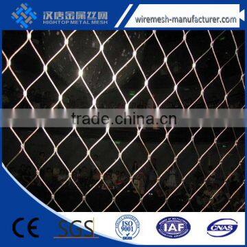 Woven Zoo Mesh Fence,flexible Zoo Wire Mesh photo-3