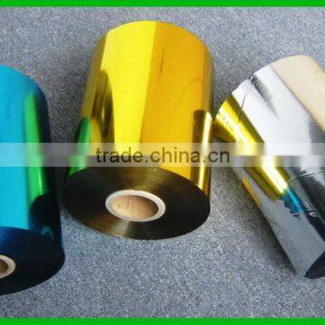 lurex color metallized pet film