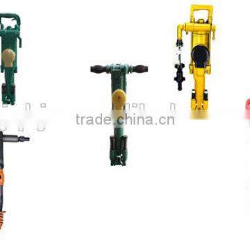 Qiankun Pneumatic hydraulic rock drill