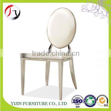 popular style PU dining chair,stainless steel chair,dining PU stainless steel chair