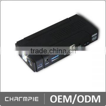 Professional Electronic Products Supplier Wholesale Best Quality Portable Car Battery Charger