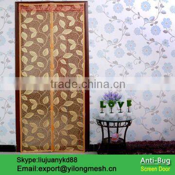 Mosquito Door Screen photo-6