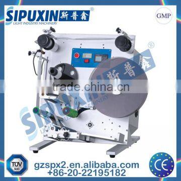Hot selling product 2015-2016 small labeling machine for bottles