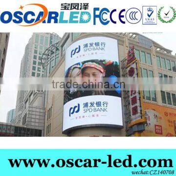 china wholesale xxx image hd p8 outdoor led video screen cabinet xxxx for mall advertisement