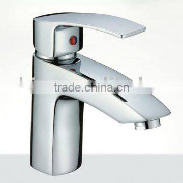 basin faucet SH-30115