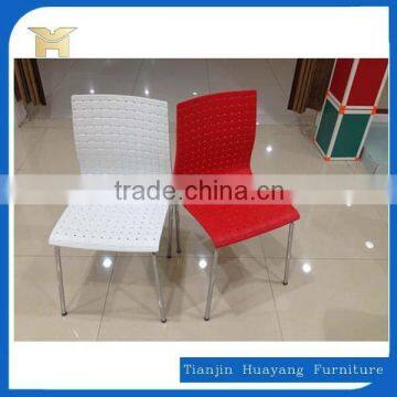 High quality outdoor plastic chairs HYH-9038