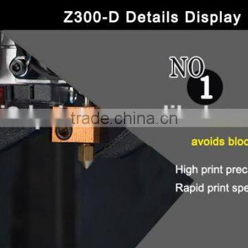 Hori Z300-D 3D Printer,High Precision/ Full-color Flexible Touch Screen/ Support Pause or Changing Filament When Printing(Dual) photo-4