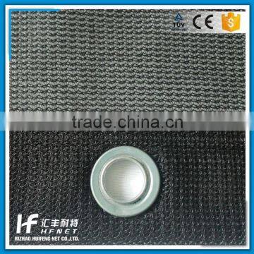 International Cargo Elastic Fine Mesh Trailer Net