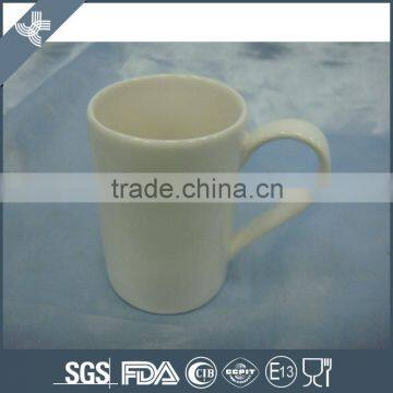 New arrival daily used fashion elegant 215ml white porcelain coffee cups