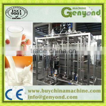 CE approved high efficiency small milk pasteurization machine