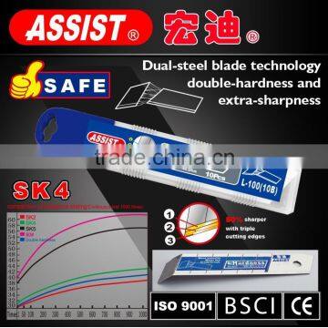 cutting knife blade with snap off safety double hardness blade