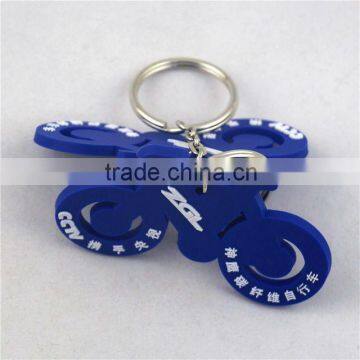 2015 hot sale promotional plastic personalized keychain