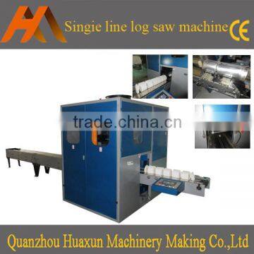 Full automatic log saw toilet paper roll cutting machine price