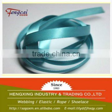 bule grosgrain ribbon