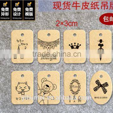 2016 Fashion Custom Logo Hang Tag for Clothing/ Women' s Underwear/dress photo-5