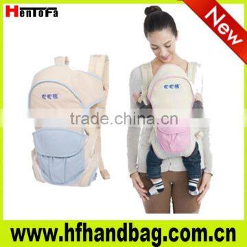 Seed Baby Sling Baby Carrier Sling Cotton