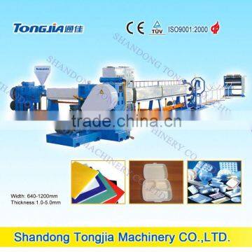 PSP foamed sheet (KT plate ) production line (fast food making machine )