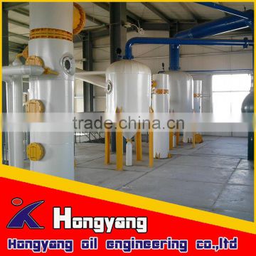 sesame oil extraction equipment for making edible oil made in China with lowest price