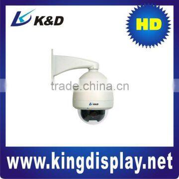 Outdoor Megapixel CCD IP High Speed Dome Camera