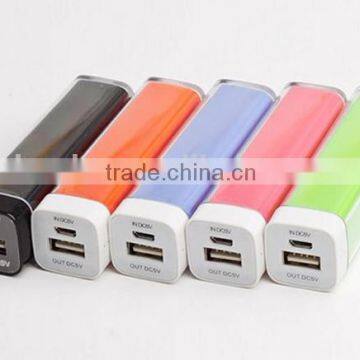 Portable Promotion Gift power bank, Rectangle Tube Mobile Phone Power bank2600mAh