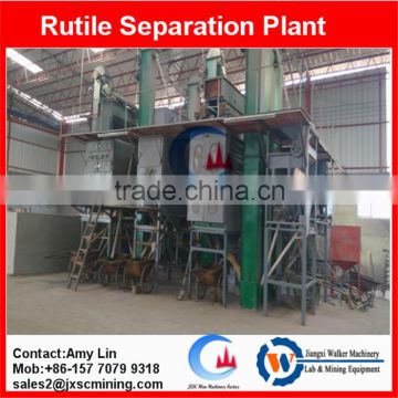 high voltage rutile electric separation equipment for rutile recovery plant