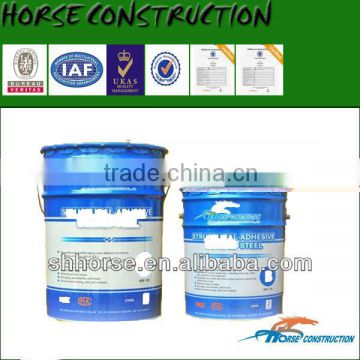 HM-120 Non-hydrophilic Epoxy adhesive