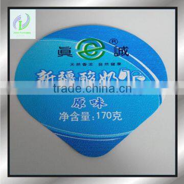 Embossed Aluminum Foil Composite Film Cover Yogurt photo-3