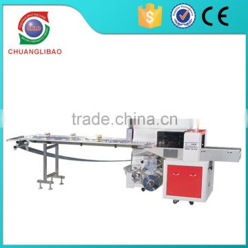 China Supplier Standard Pillow Valve Bag Candy Wrapping Machine