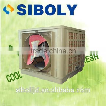 window or wall mounted air coolers, duct air coolers, honycomb air cooler,industial air cooler