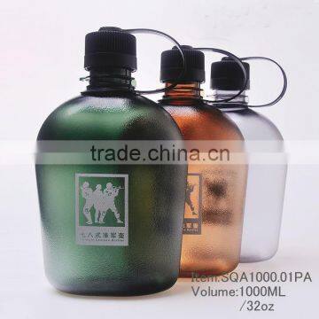 Canteen water bottle