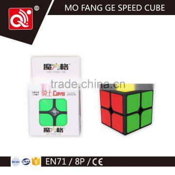 Qiyi Mofangge Cheap Small Size Mini 2x2x2 Magical Cube Magic Puzzles photo-4