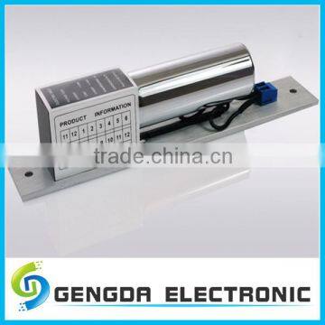 High Security Electric Panel Cabinet Lock