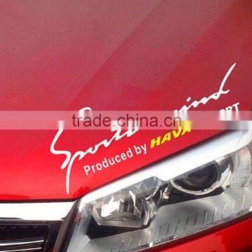 Fashion Removable Custom Car Wrap Sticker and Cut Out Sticker,UV Protected Colorful Car Decal Sticker ---DH20283 photo-2