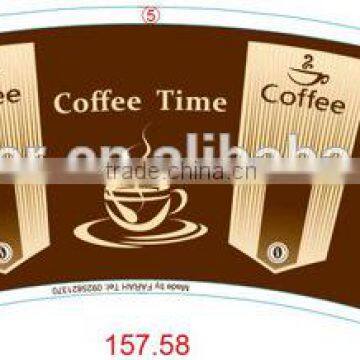 Single PE Die cutting Paper Fan for cup 7oz
