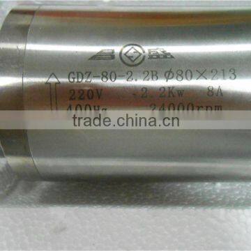 GDZ80-2.2B Toauto 2.2kw 24000rpm Water Cooled ac Spindle Motor Quality Choice photo-2