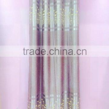 Black-out curtain fabric