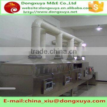 Conveyor Belt Type Aniseed Dryer/Aniseed Drying Equipment/Aniseed Dehydrator photo-3