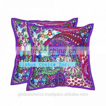 Indian Pillow Case Kantha Multifruit Cushion Cover