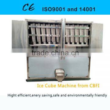 World Class Hot sale Cube Ice machine/Cube Ice making machine